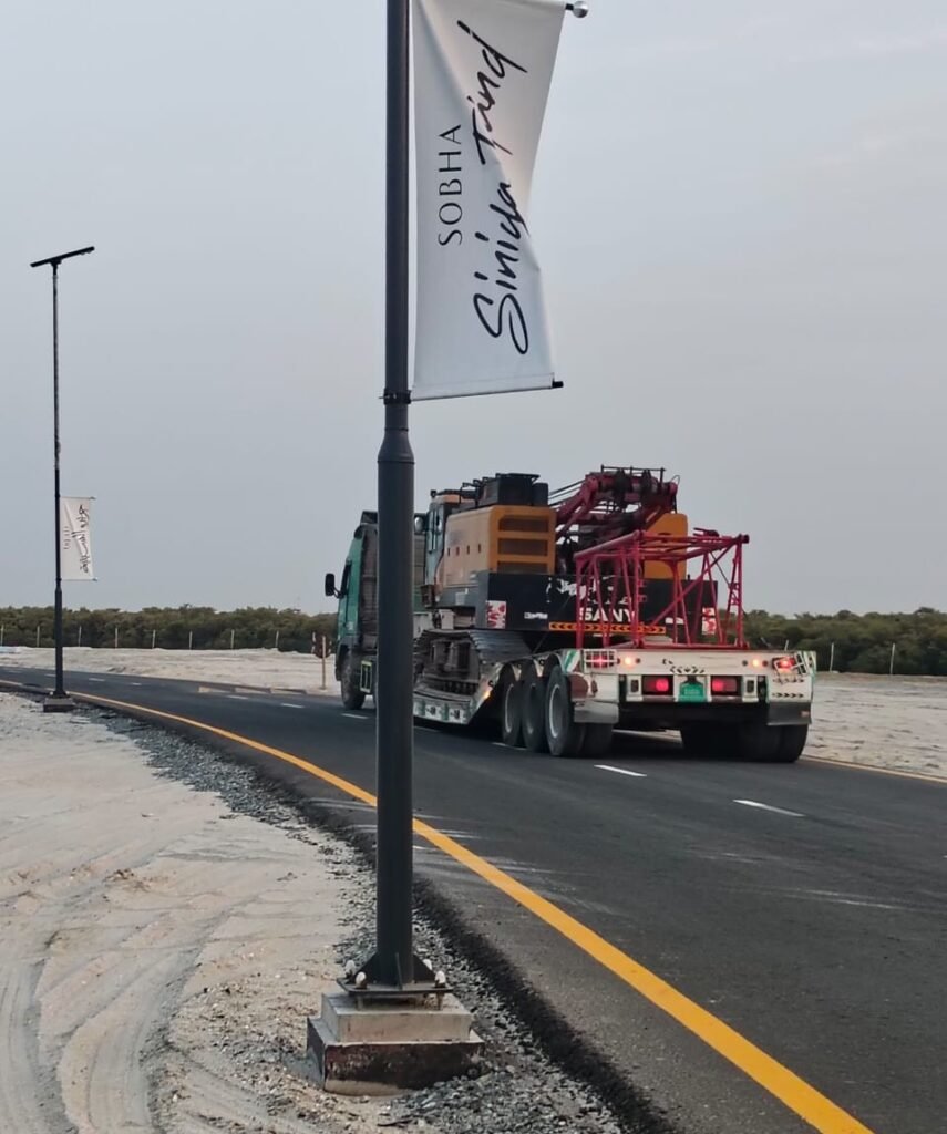 https://alyaqutalnaadir.com